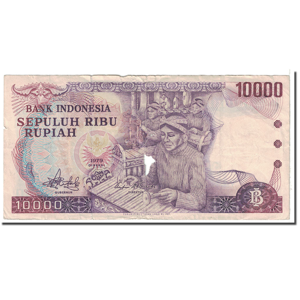 Banknote, Indonesia, 10,000 Rupiah, 1979, KM:118, VG(8-10)