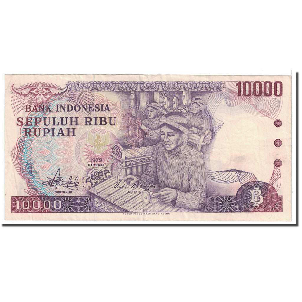 Banknote, Indonesia, 10,000 Rupiah, 1979, KM:118, EF(40-45)