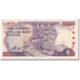 Banknote, Indonesia, 10,000 Rupiah, 1979, KM:118, EF(40-45)