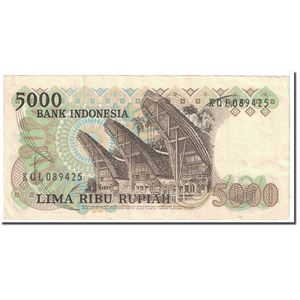 Banknote, Indonesia, 5000 Rupiah, 1980, KM:120A, AU(50-53)