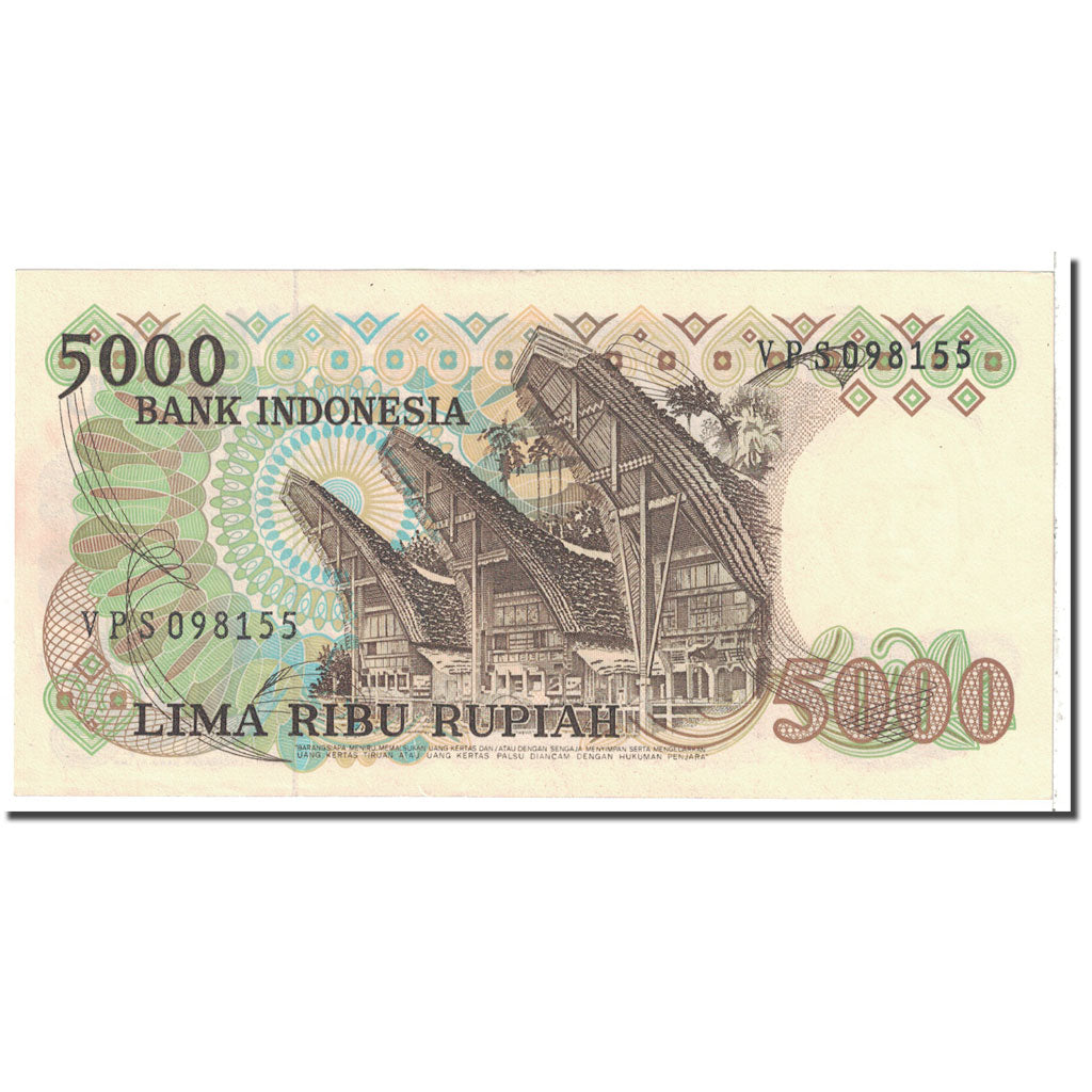 Billete, 5000 Rupiah, 1980, Indonesia, KM:120A, SC