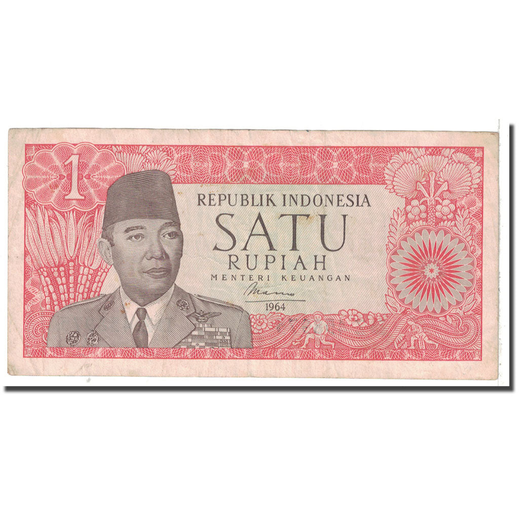 Banknote, Indonesia, 1 Rupiah, 1964, KM:80b, VF(20-25)