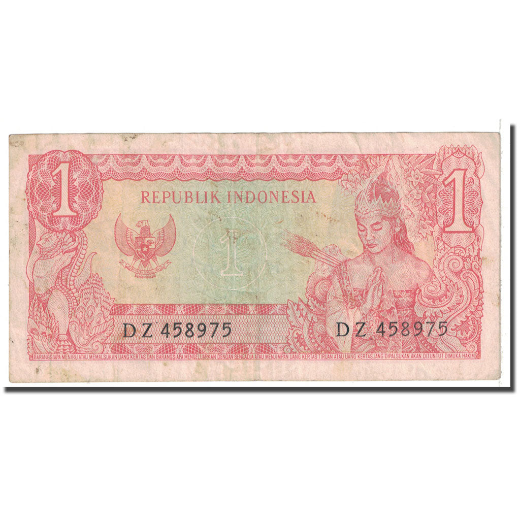 Banknote, Indonesia, 1 Rupiah, 1964, KM:80b, VF(20-25)