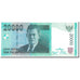 Banconote, Indonesia, 20,000 Rupiah, 2004, KM:144a, SPL