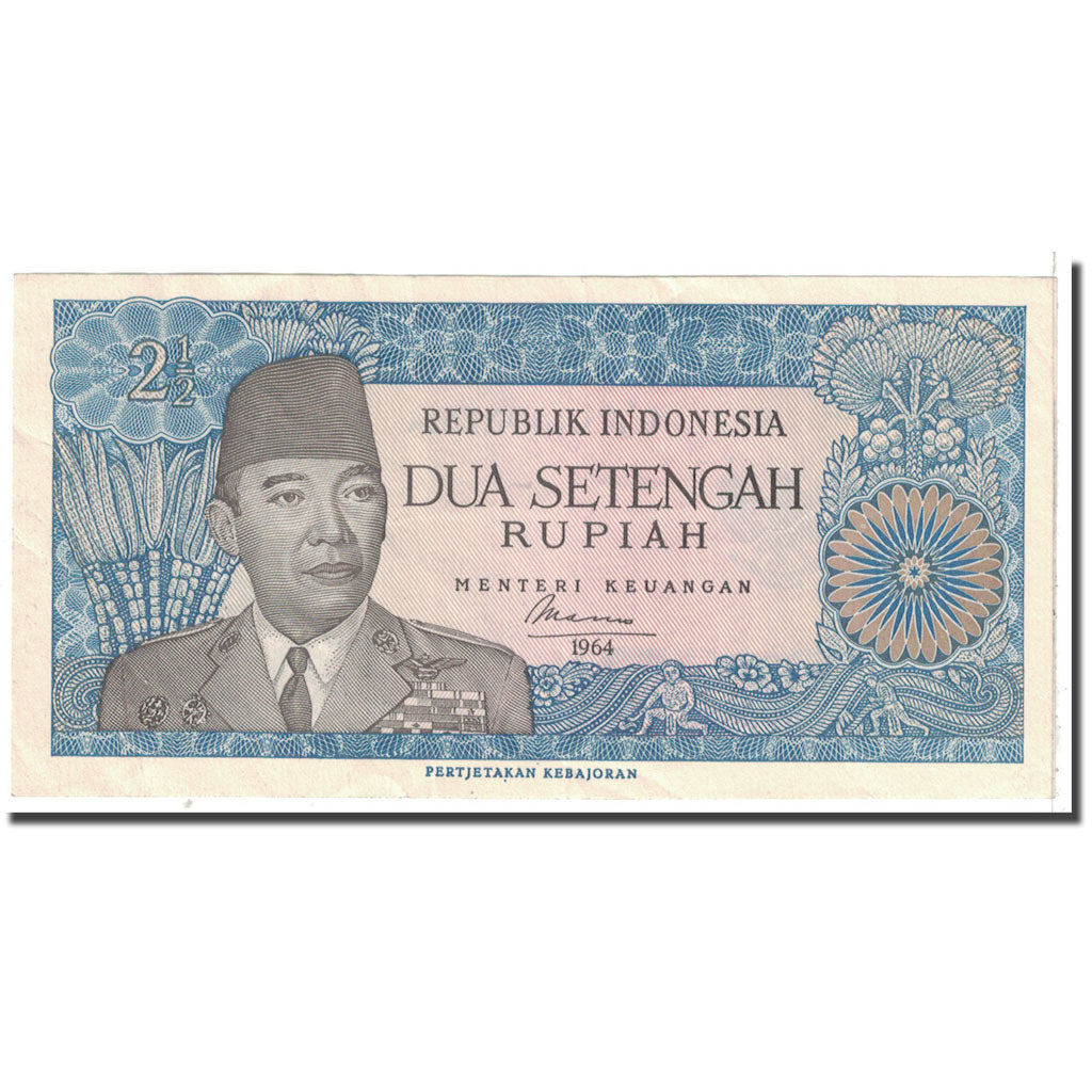 Banknote, Indonesia, 2 1/2 Rupiah, 1964, KM:81a, UNC(63)