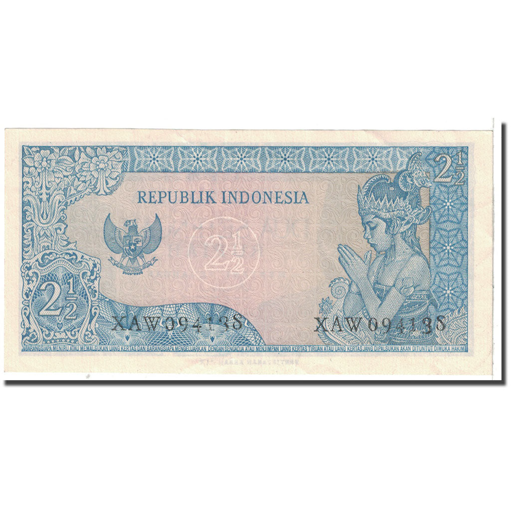 Banknote, Indonesia, 2 1/2 Rupiah, 1964, KM:81a, UNC(63)