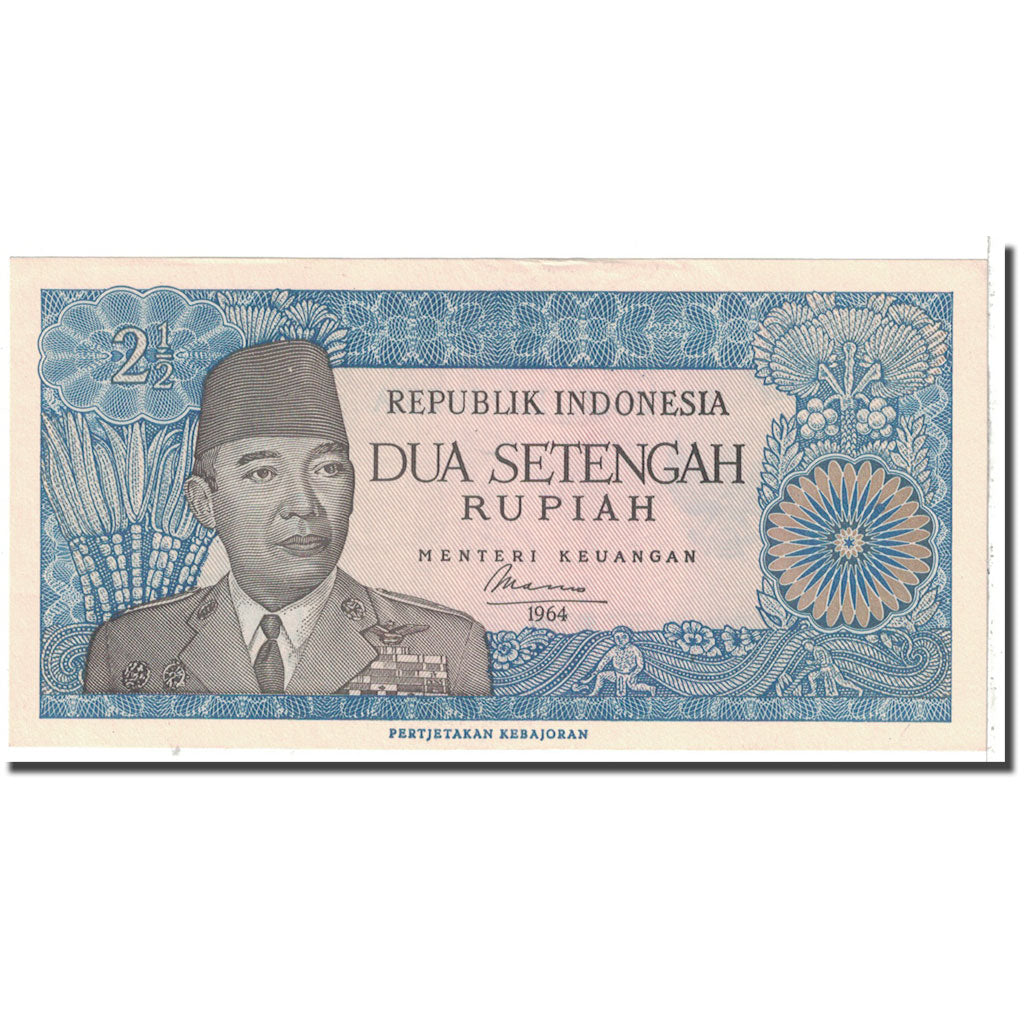 Banknote, Indonesia, 2 1/2 Rupiah, 1964, KM:81a, UNC(63)