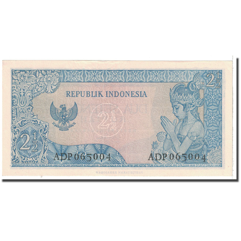 Banknote, Indonesia, 2 1/2 Rupiah, 1964, KM:81a, UNC(63)