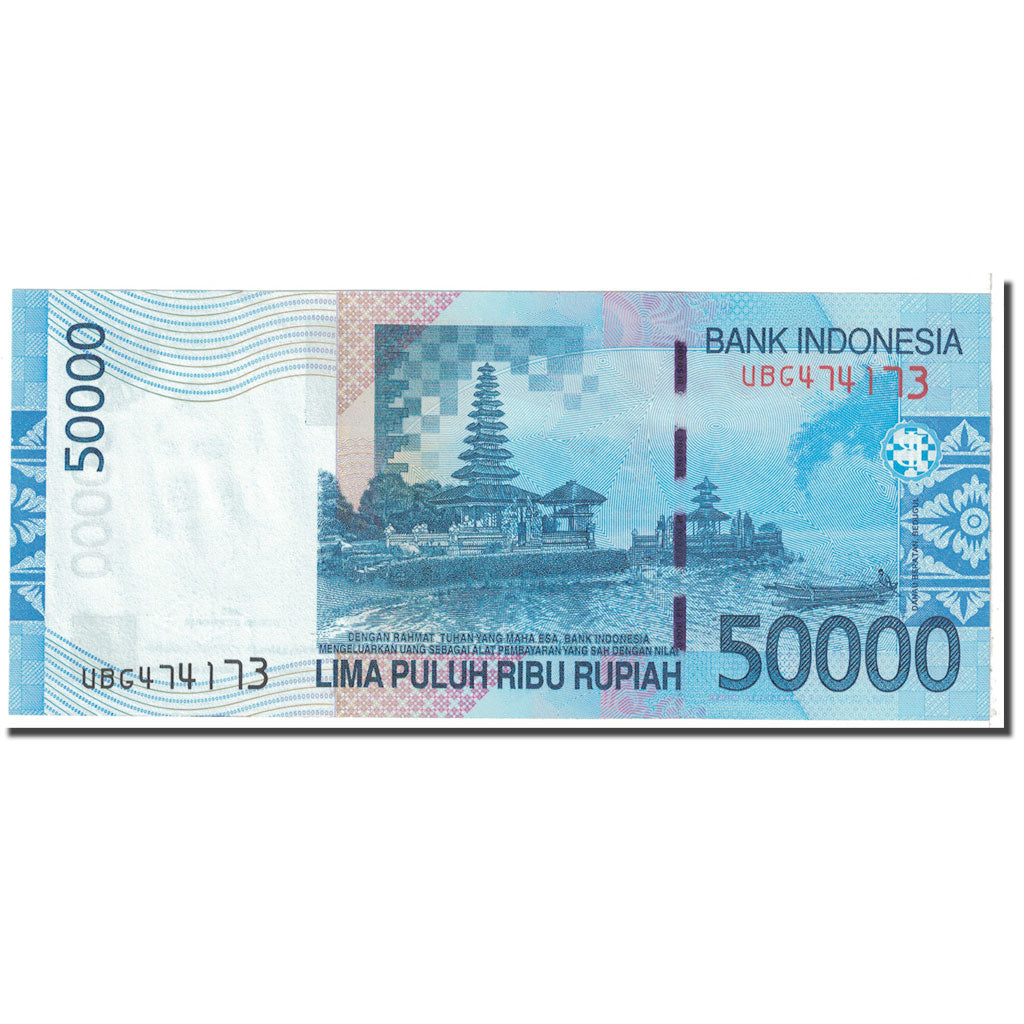 Banknote, Indonesia, 50,000 Rupiah, 2005, KM:145a, UNC(63)