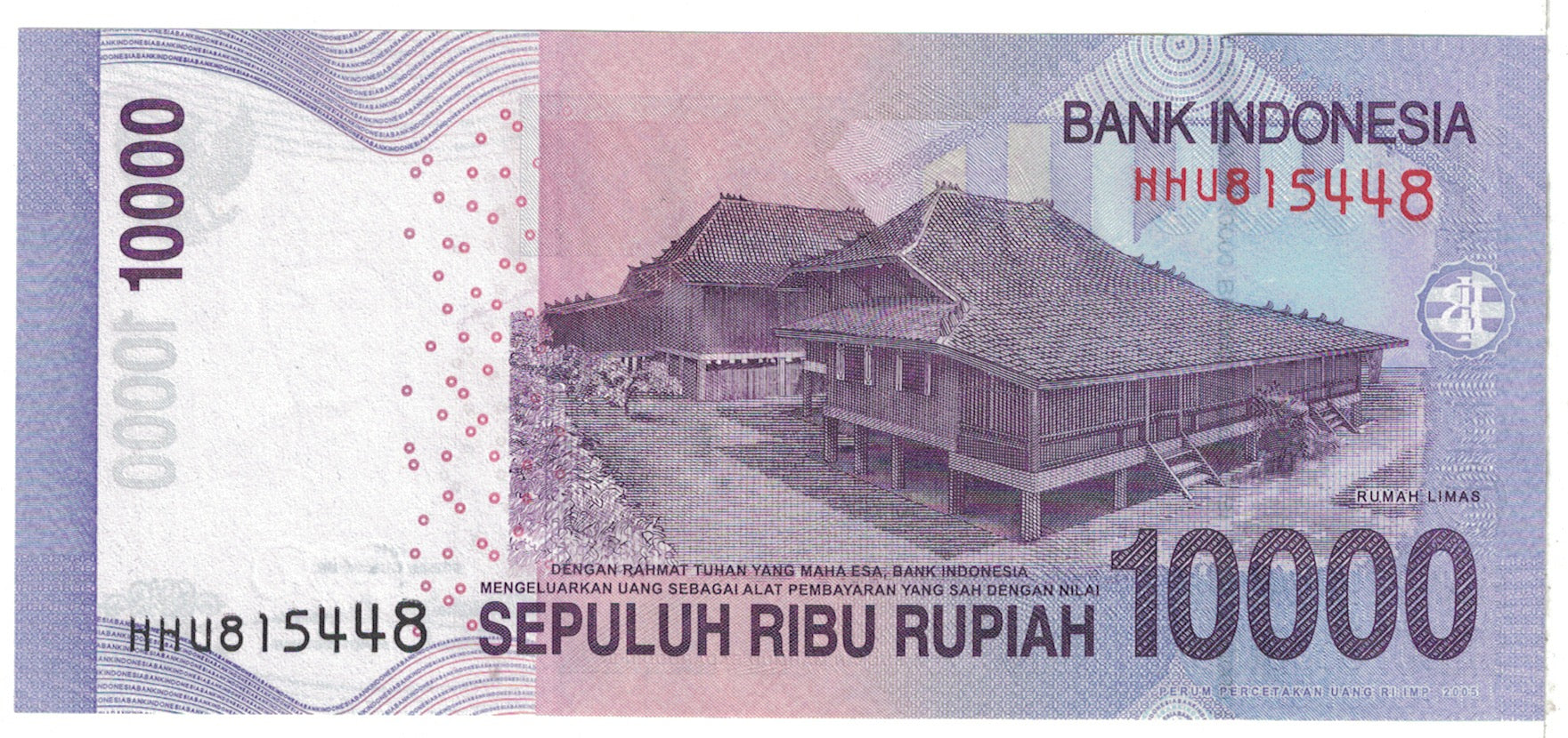 Banknote, Indonesia, 10,000 Rupiah, 2011, KM:150b, UNC(63)