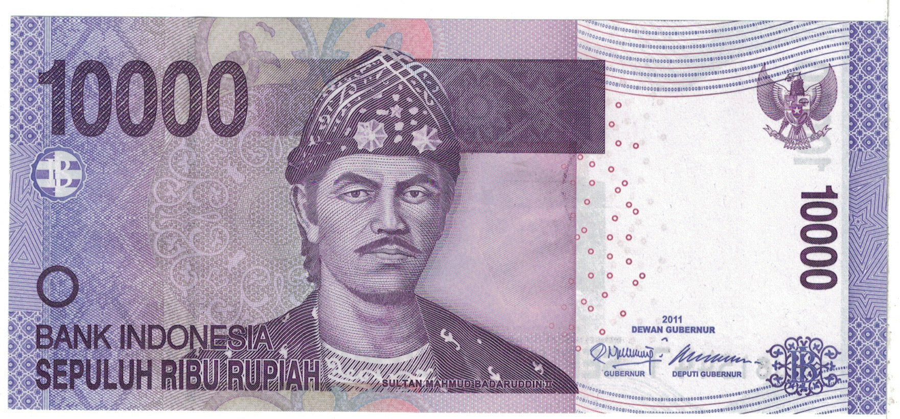 Banconote, Indonesia, 10,000 Rupiah, 2011, KM:150b, SPL
