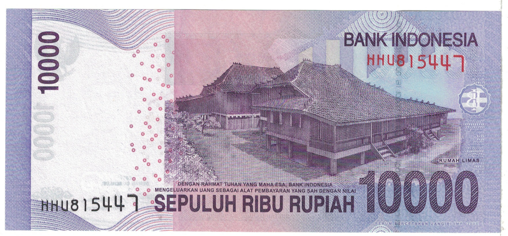 Banconote, Indonesia, 10,000 Rupiah, 2011, KM:150b, SPL