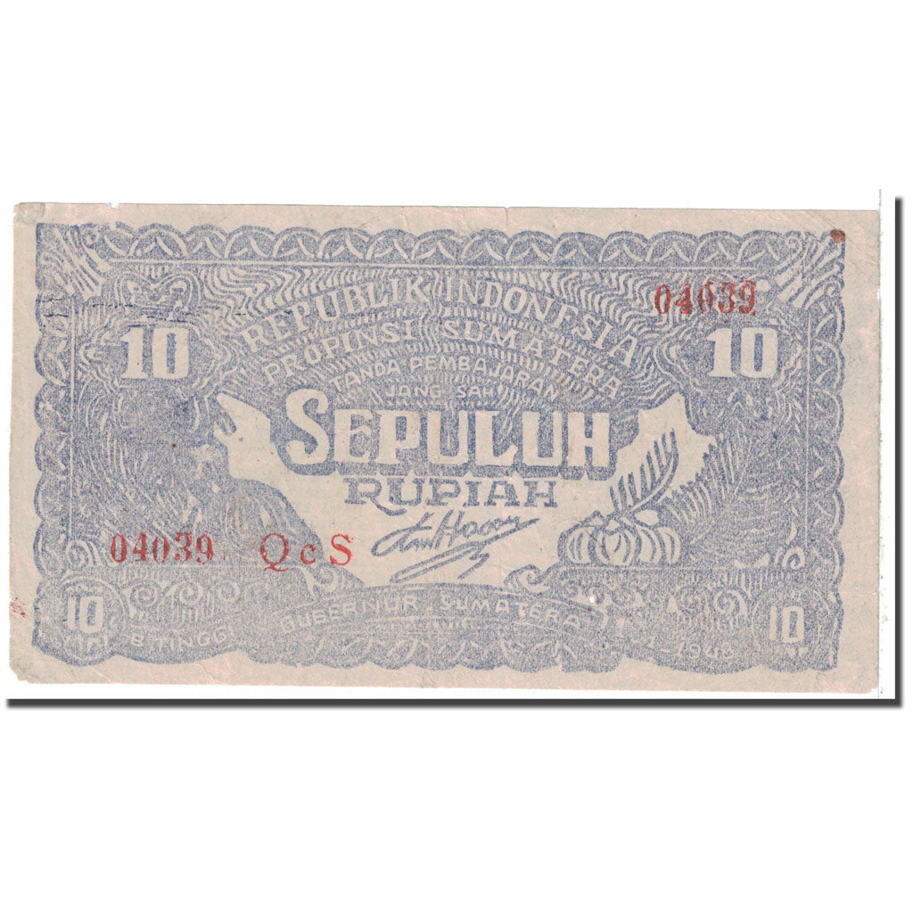 Banknote, Indonesia, 10 Rupiah, 1948, 1948-01-01, KM:S190c, EF(40-45)