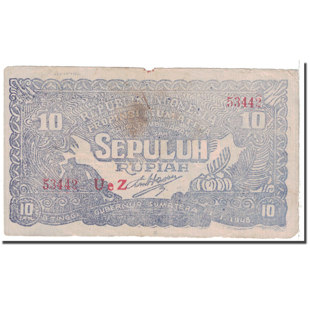 Banknote, Indonesia, 10 Rupiah, 1948, 1948-01-01, KM:S190c, VF(20-25)