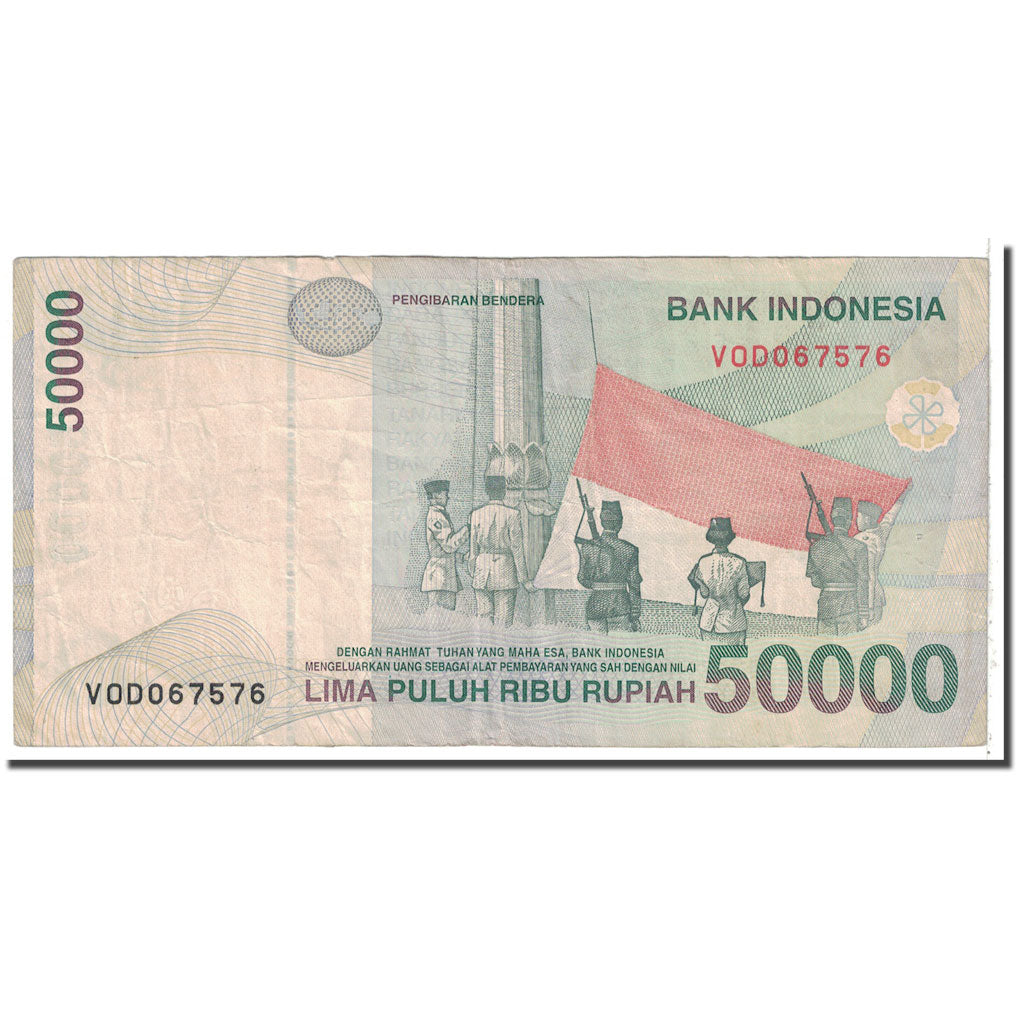 Banknote, Indonesia, 50,000 Rupiah, 1999, KM:139a, VF(20-25)