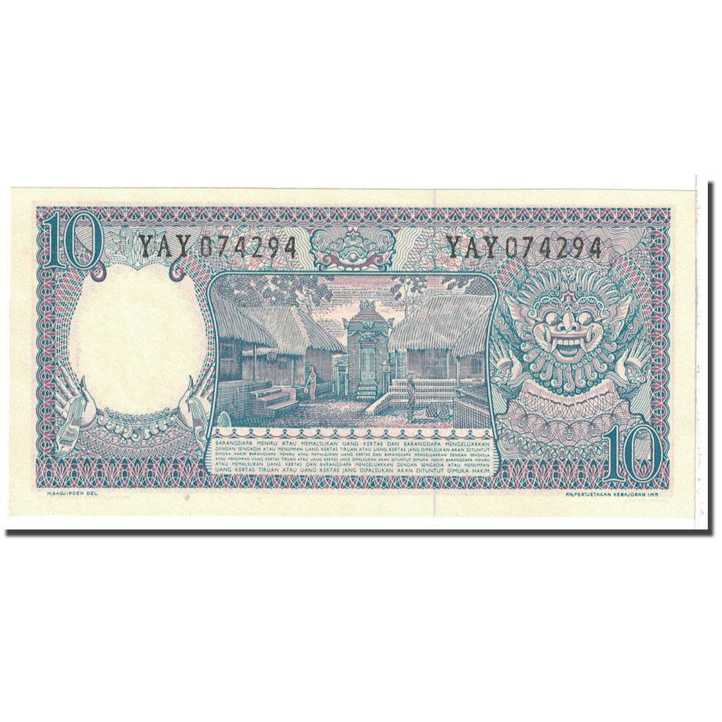 Billete, 10 Rupiah, 1963, Indonesia, KM:89, SC