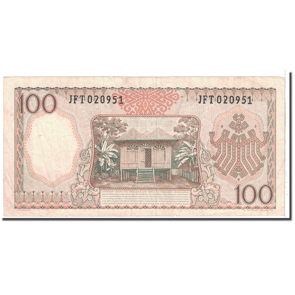 Banknote, Indonesia, 100 Rupiah, 1964, KM:98, VF(20-25)