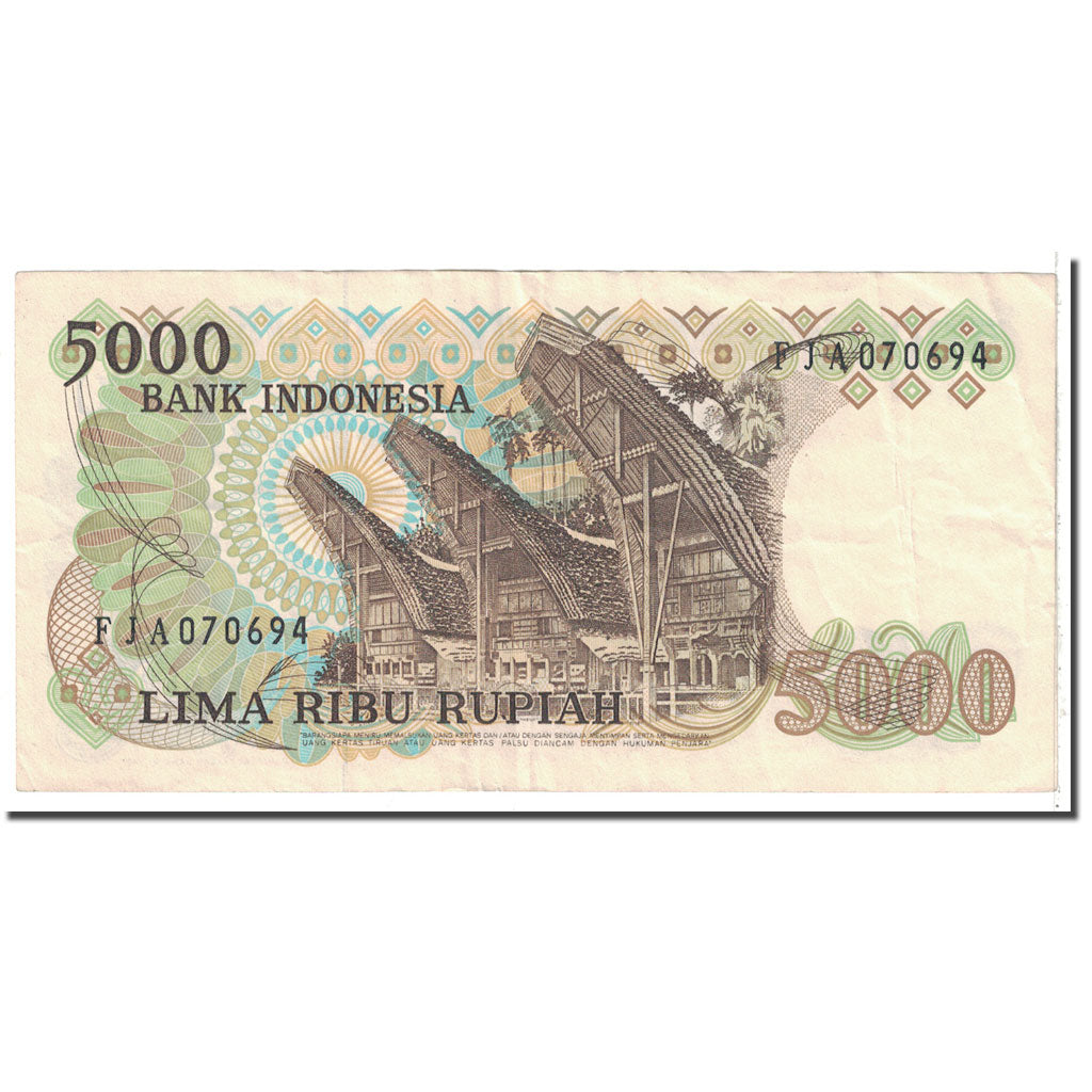 Banknote, Indonesia, 5000 Rupiah, 1980, KM:120A, EF(40-45)
