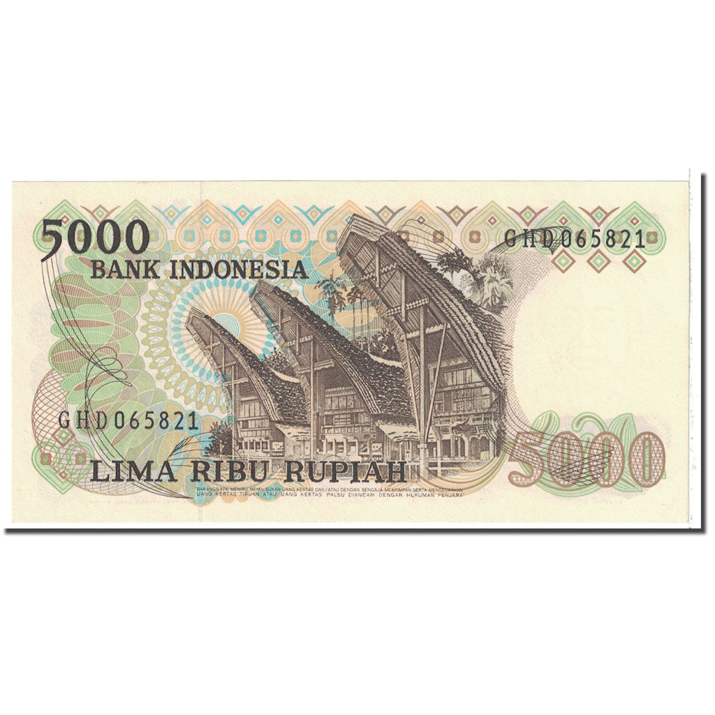 Banknote, Indonesia, 5000 Rupiah, 1980, KM:120A, UNC(63)
