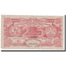 Banknote, Indonesia, 25 Rupiah, 1947, 1947-12-15, KM:S124a, EF(40-45)