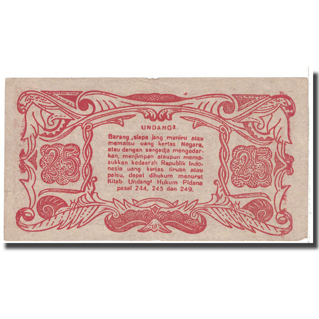 Banknote, Indonesia, 25 Rupiah, 1947, 1947-12-15, KM:S124a, EF(40-45)
