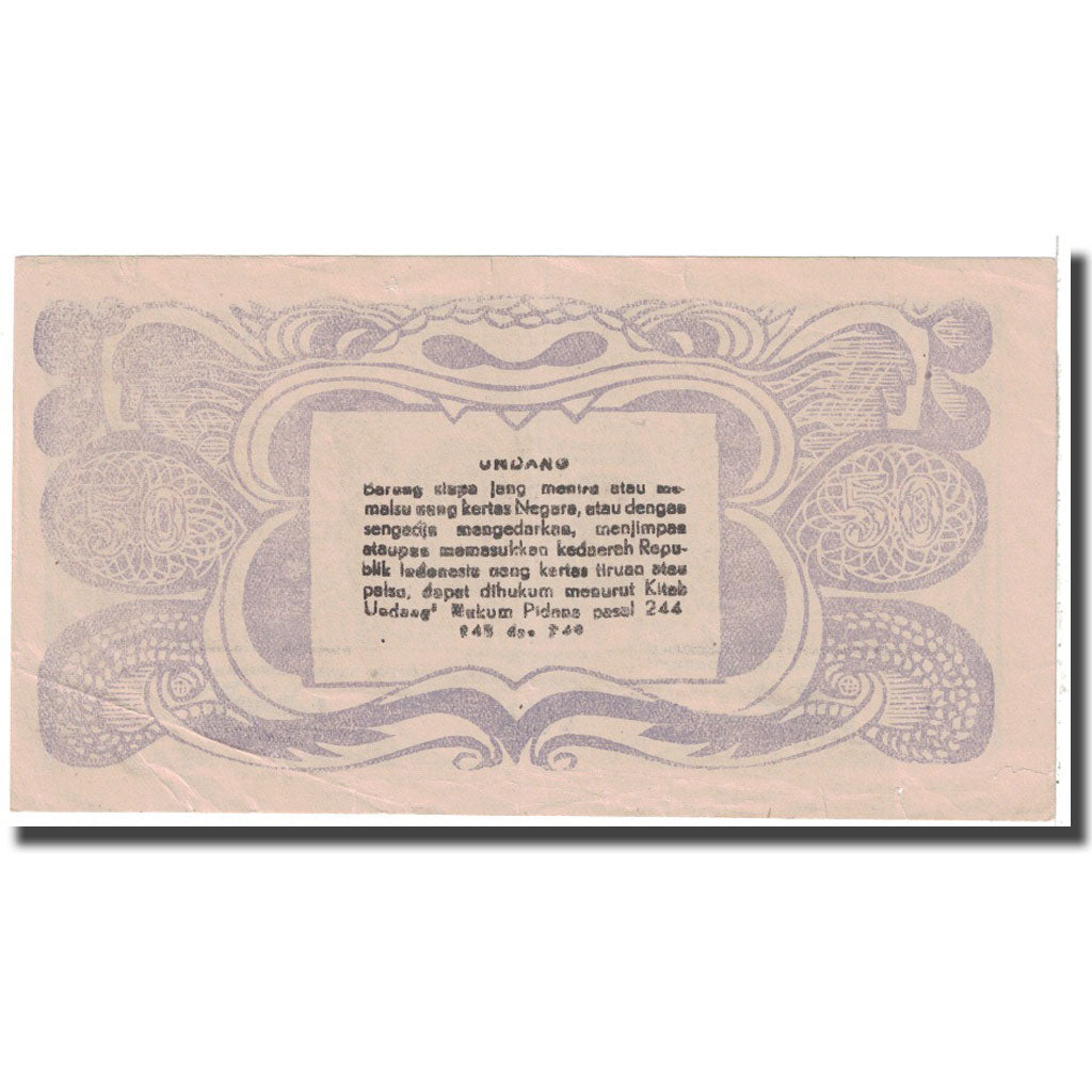 Banknote, Indonesia, 50 Rupiah, 1948, 1948-08-11, KM:S125, AU(50-53)