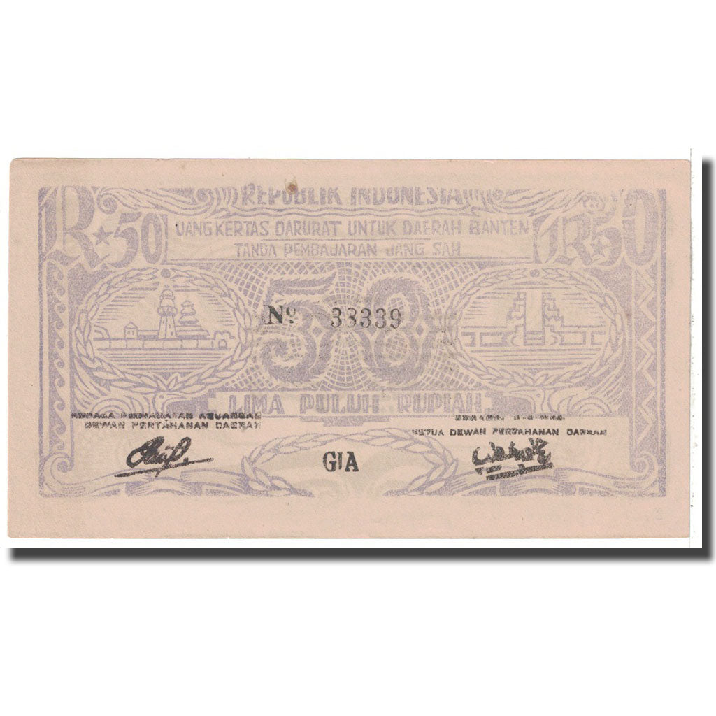 Banknote, Indonesia, 50 Rupiah, 1948, 1948-08-11, KM:S125, AU(50-53)