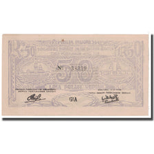 Banknote, Indonesia, 50 Rupiah, 1948, 1948-08-11, KM:S125, AU(50-53)