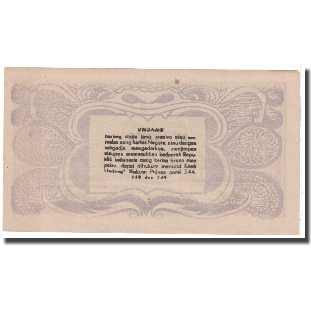 Banknote, Indonesia, 50 Rupiah, 1948, 1948-08-11, KM:S125, AU(50-53)