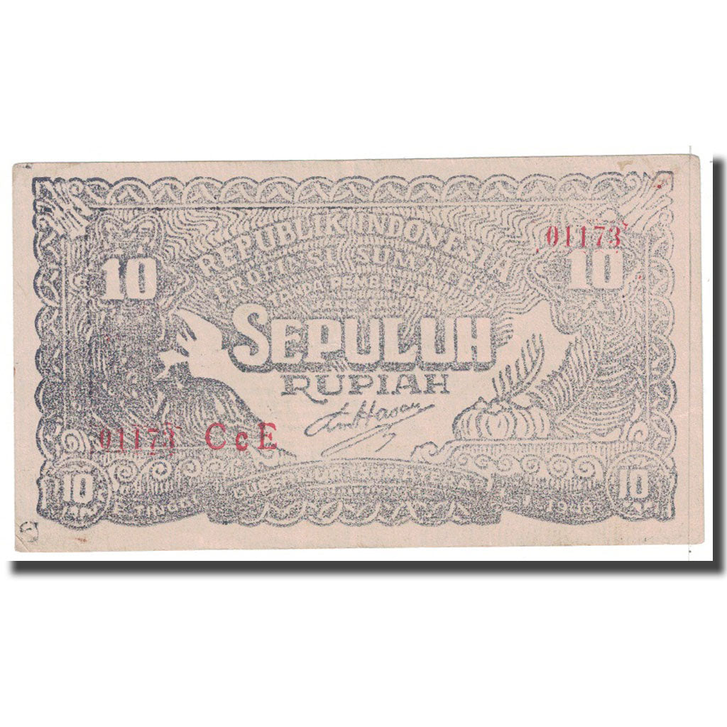 Banknote, Indonesia, 10 Rupiah, 1948, 1948-01-01, KM:S190c, EF(40-45)