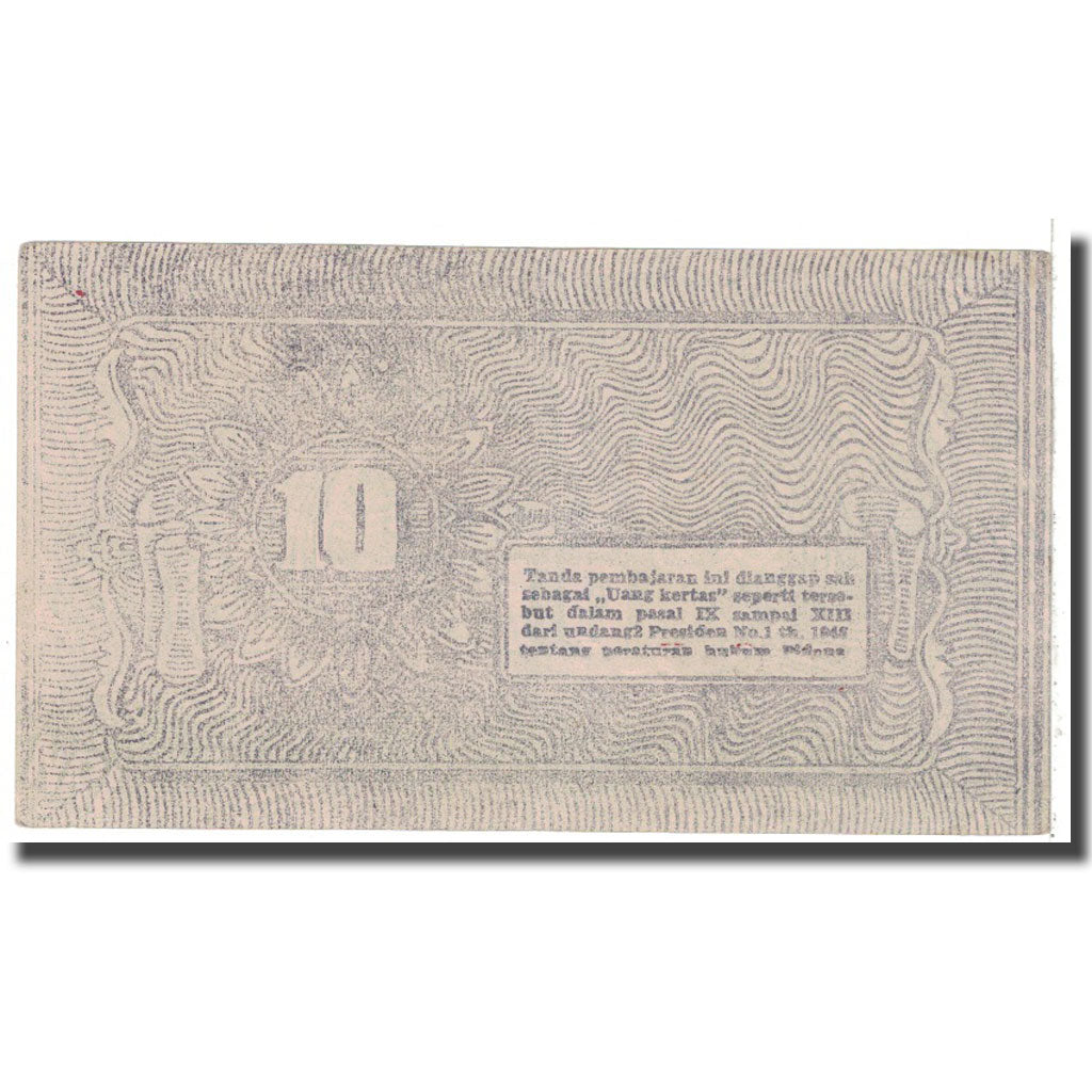 Banknote, Indonesia, 10 Rupiah, 1948, 1948-01-01, KM:S190c, EF(40-45)