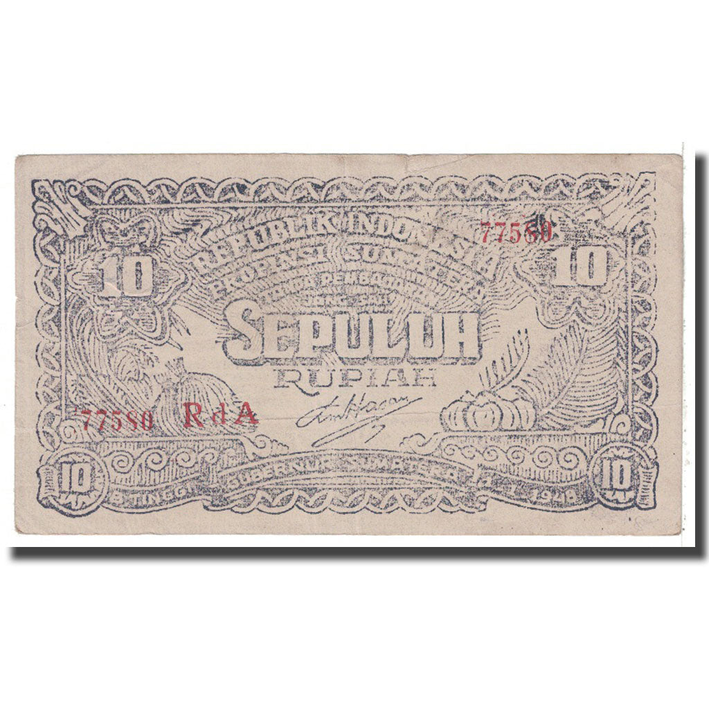 Banknote, Indonesia, 10 Rupiah, 1948, 1948-01-01, KM:S190c, EF(40-45)