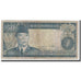 Banknote, Indonesia, 50 Rupiah, 1960, KM:85a, VF(20-25)