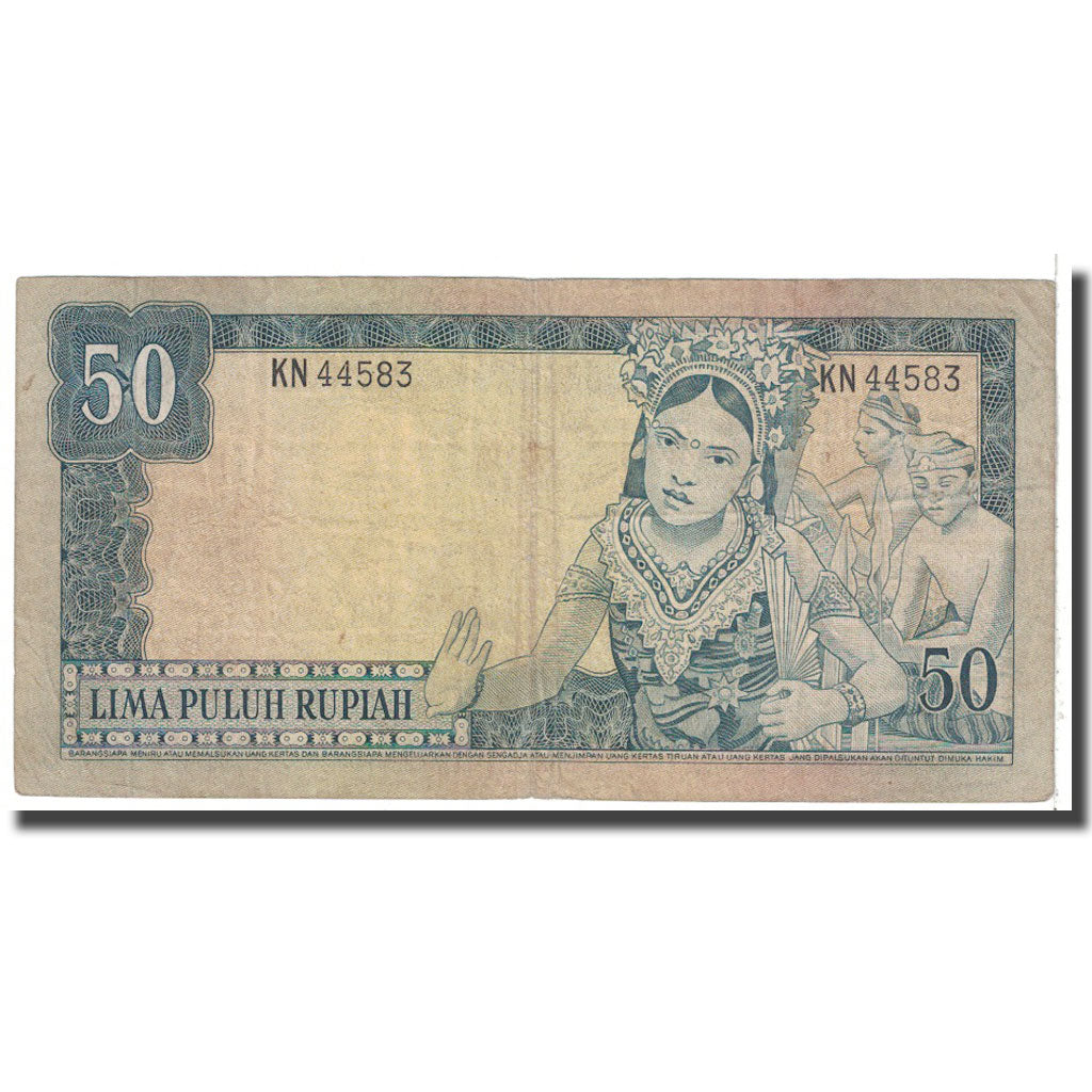 Banknote, Indonesia, 50 Rupiah, 1960, KM:85a, VF(20-25)
