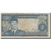 Banknote, Indonesia, 50 Rupiah, 1960, KM:85a, VF(20-25)