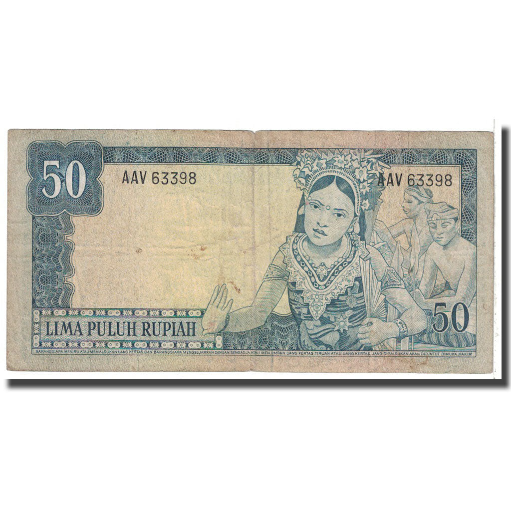 Banknote, Indonesia, 50 Rupiah, 1960, KM:85a, VF(20-25)