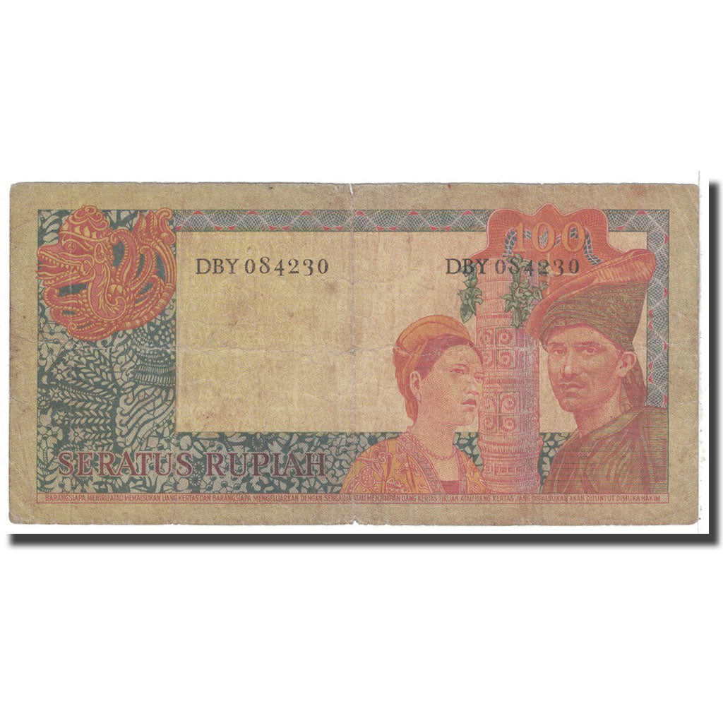 Banknote, Indonesia, 100 Rupiah, 1960, KM:86a, VG(8-10)
