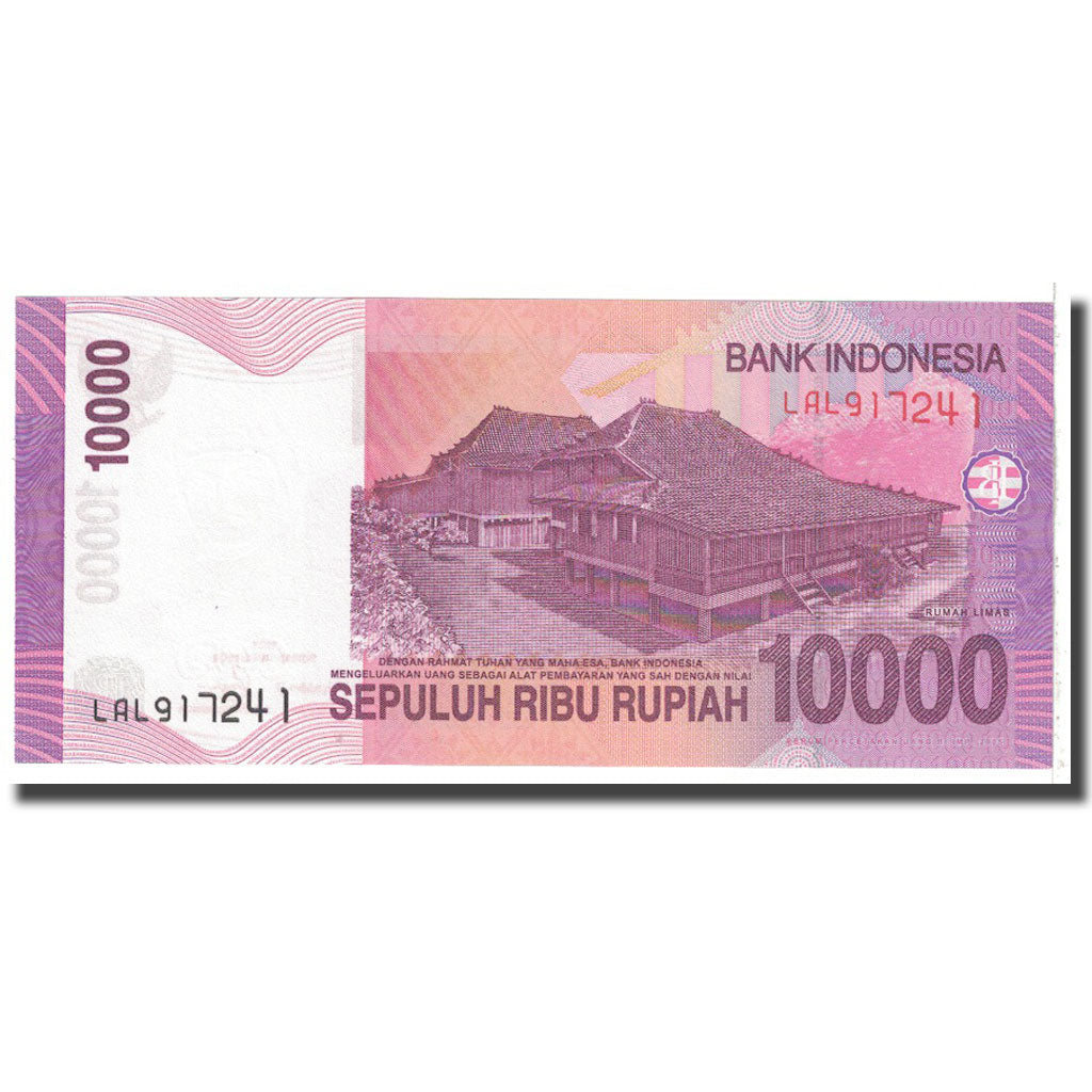 Banknote, Indonesia, 10,000 Rupiah, 2005, KM:143d, UNC(63)