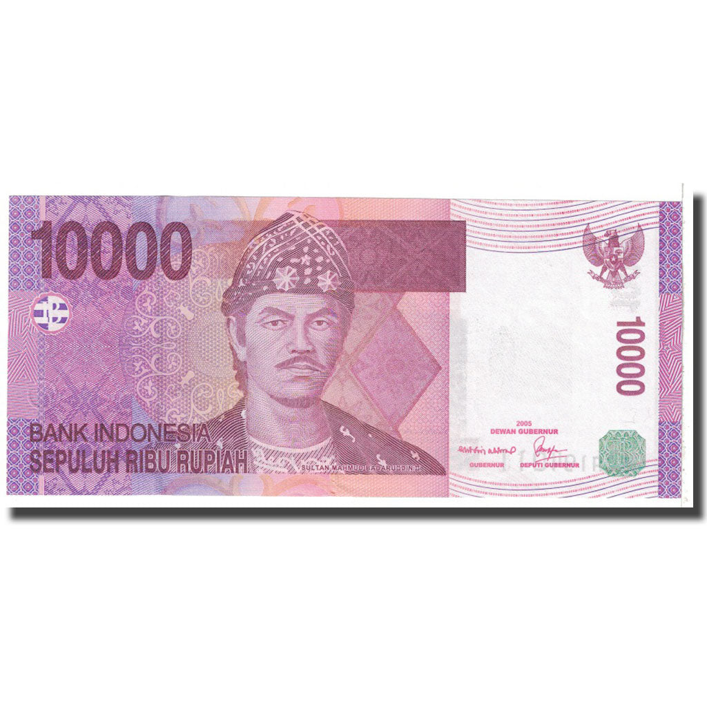 Biljet, Indonesië, 10,000 Rupiah, 2005, KM:143d, SPL