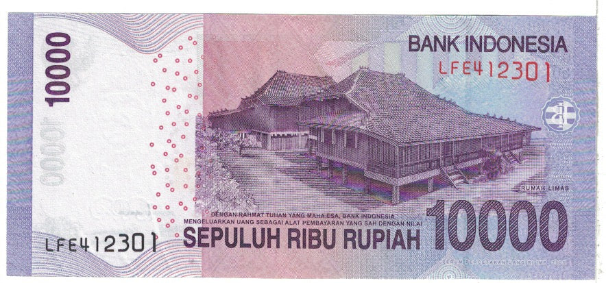 Banknote, Indonesia, 10,000 Rupiah, 2010, KM:150a, UNC(63)