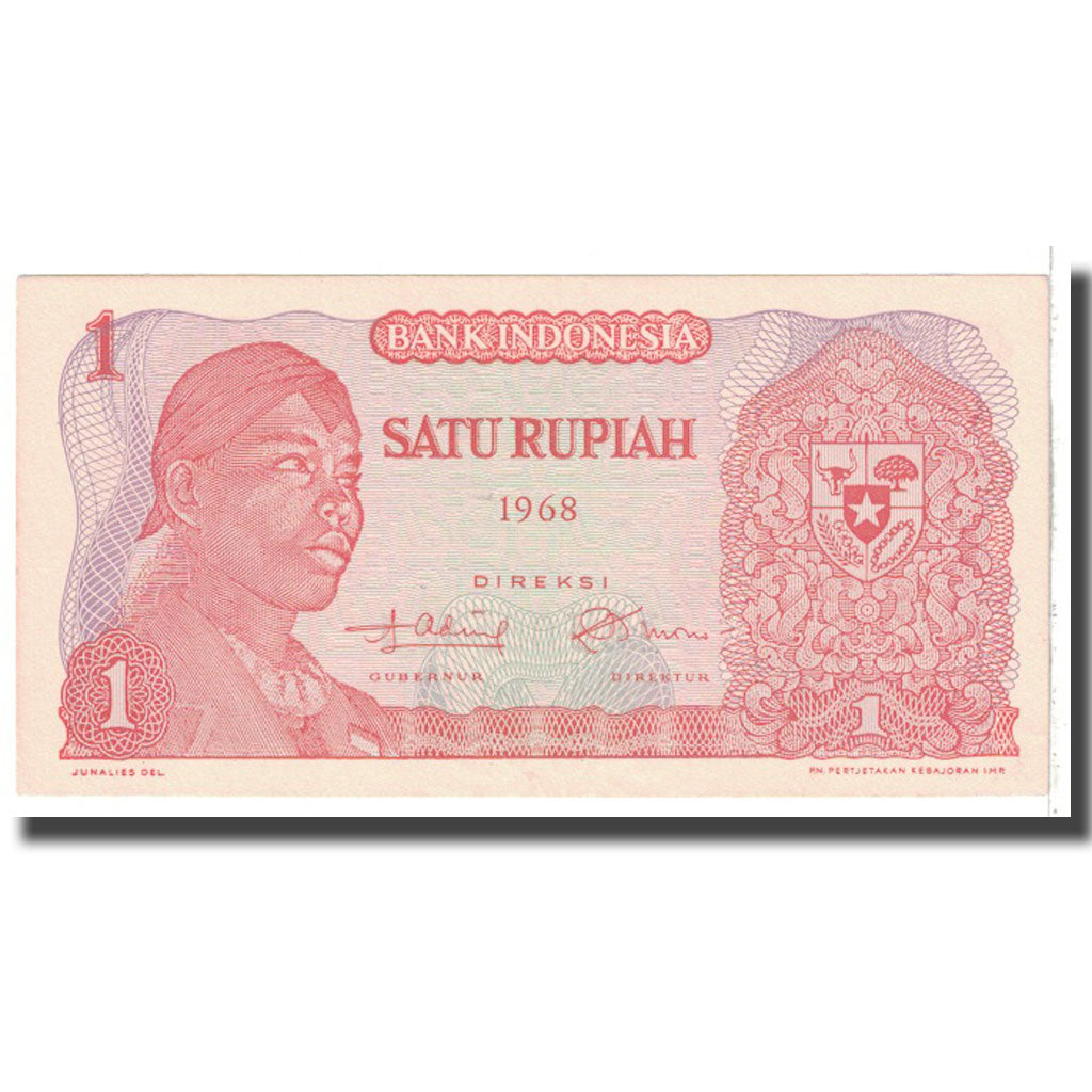Banknote, Indonesia, 1 Rupiah, 1968, KM:102a, AU(55-58)