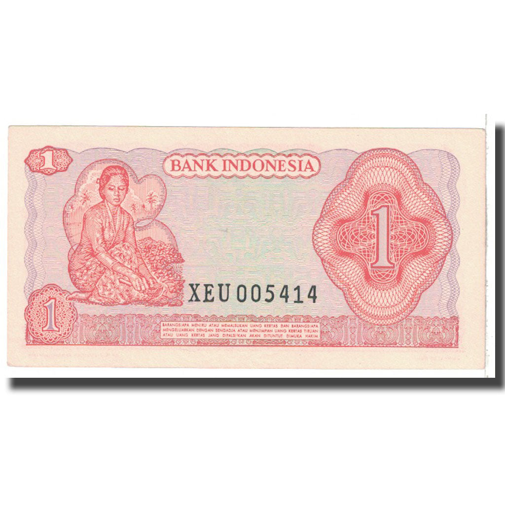 Banknote, Indonesia, 1 Rupiah, 1968, KM:102a, AU(55-58)