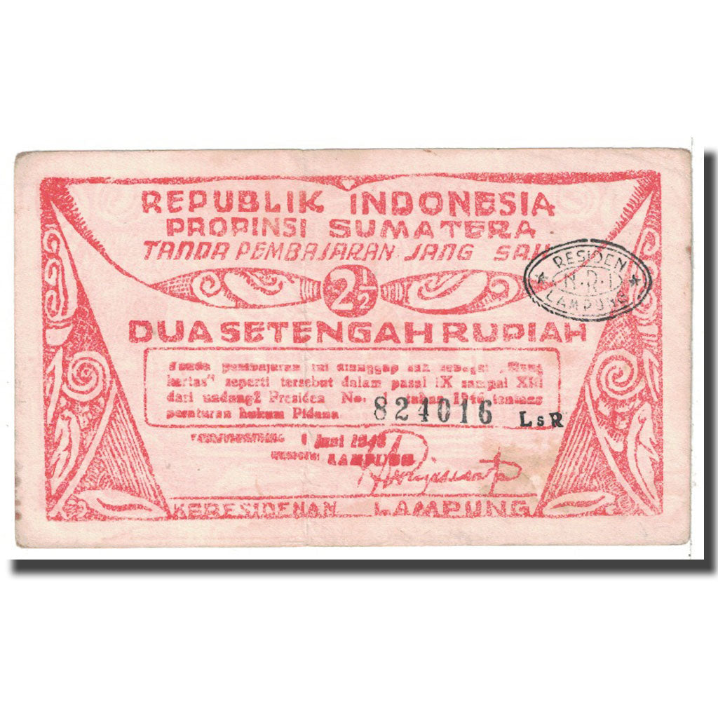 Banknote, Indonesia, 2 1/2 Rupiah, 1948, 1948-06-01, KM:S386a, VF(20-25)