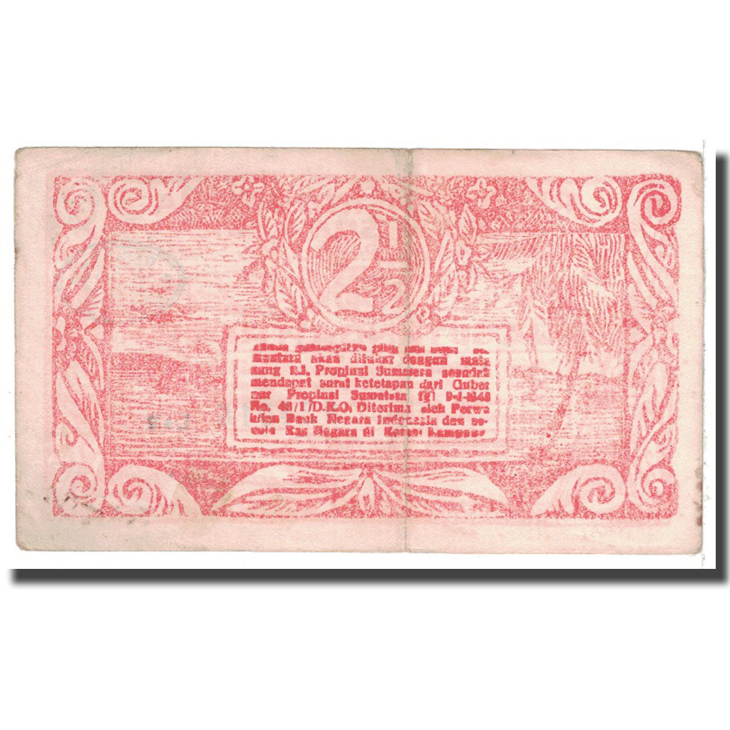Banknote, Indonesia, 2 1/2 Rupiah, 1948, 1948-06-01, KM:S386a, VF(20-25)