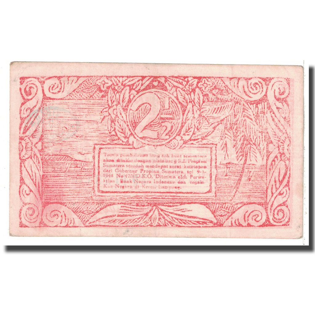 Banknote, Indonesia, 2 1/2 Rupiah, 1948, 1948-06-01, KM:S386a, VF(20-25)