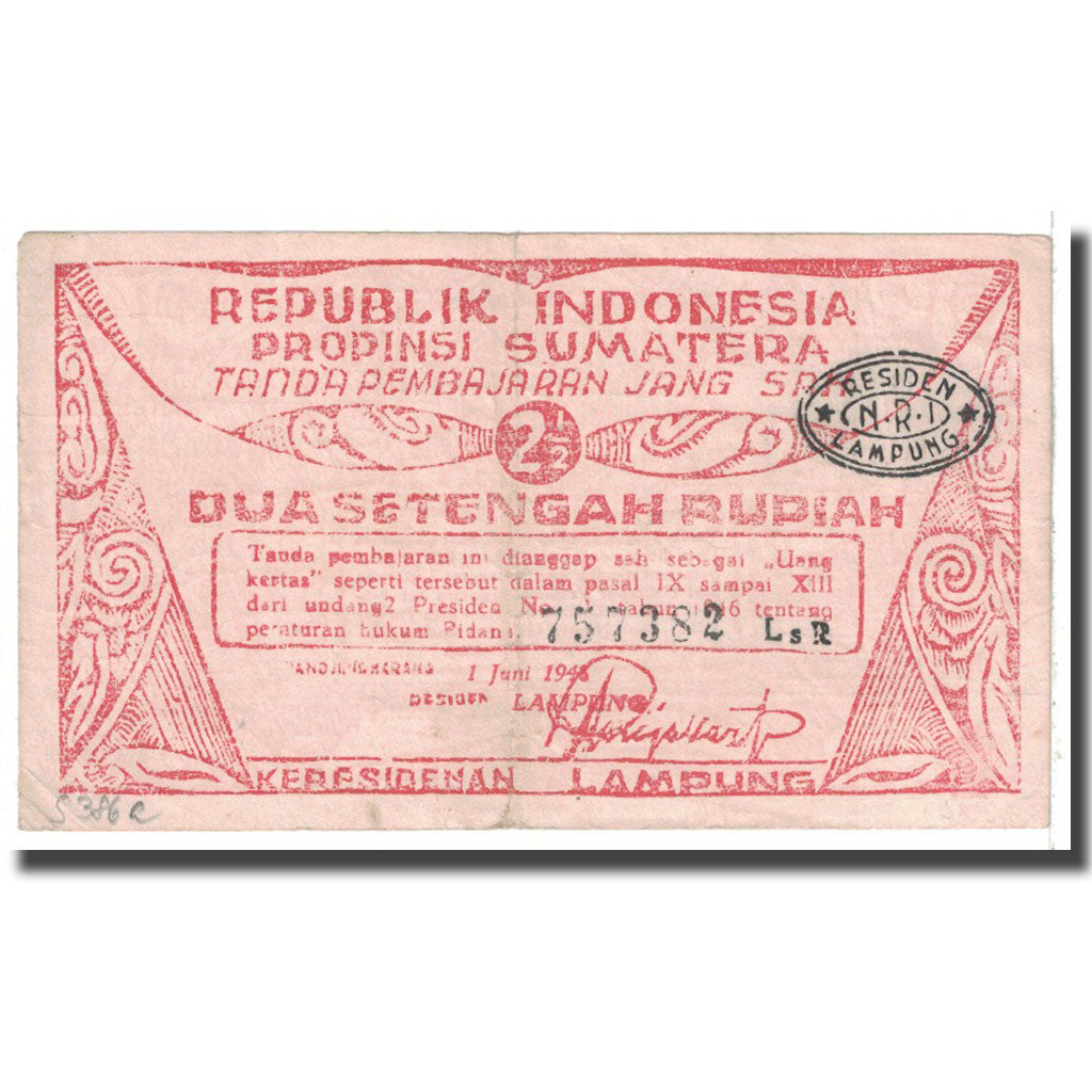 Banknote, Indonesia, 2 1/2 Rupiah, 1948, 1948-06-01, KM:S386a, VF(20-25)