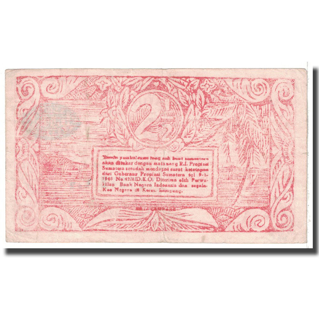 Banknote, Indonesia, 2 1/2 Rupiah, 1948, 1948-06-01, KM:S386a, VF(20-25)