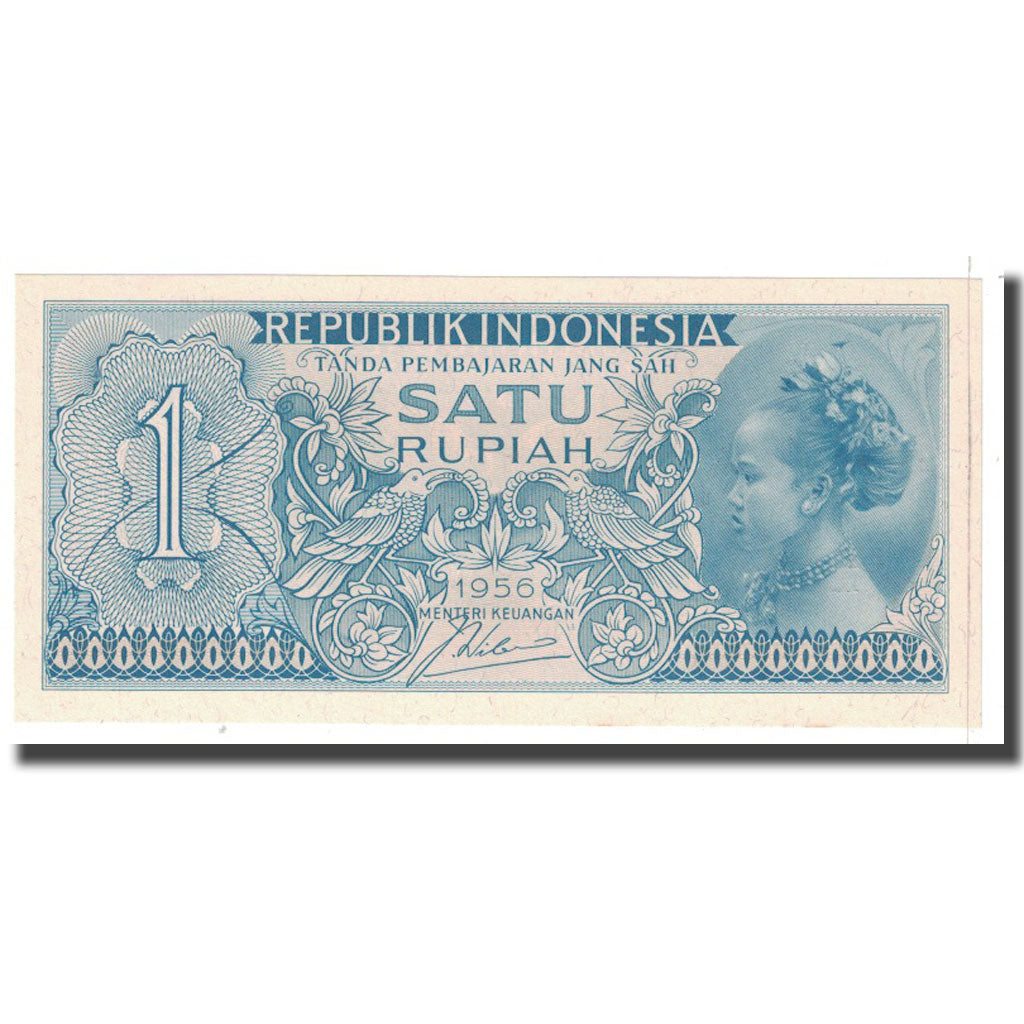 Banknot, Indonesia, 1 Rupiah, 1956, Undated, KM:74, UNC(63)
