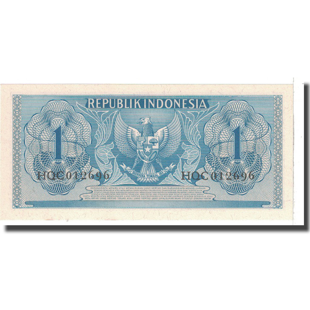 Banknot, Indonesia, 1 Rupiah, 1956, Undated, KM:74, UNC(63)