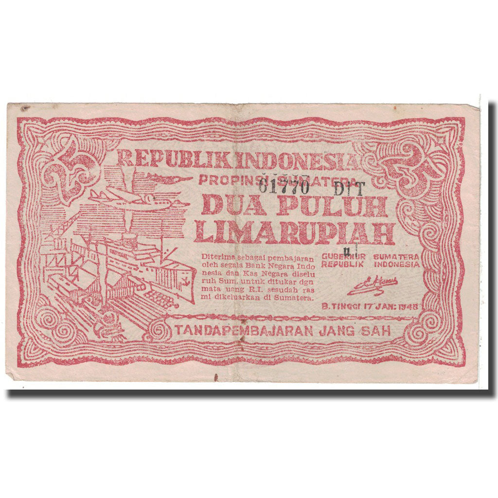 Banknote, Indonesia, 25 Rupiah, 1948, KM:S191a, VF(20-25)